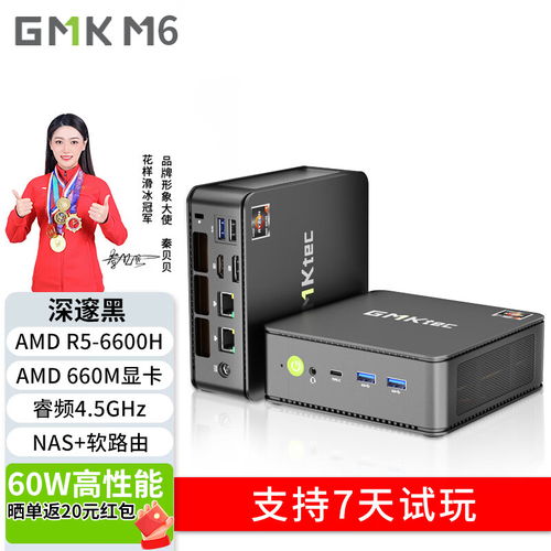 惠普HP E273 27英寸顯示器評(píng)測(cè) 高效辦公與娛樂(lè)的理想之選