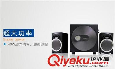 樂(lè)天下M339留聲歲月 經(jīng)典木質(zhì)2.1大功率電腦音箱，盡享卓越音質(zhì)體驗(yàn)