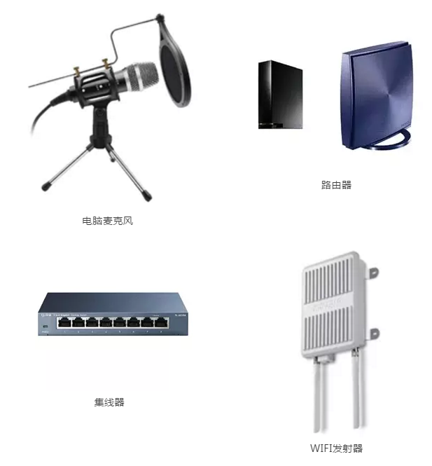 5000億返校季商機 歐美日爆款辦公電子產(chǎn)品，助你下半年旺季彎道超車